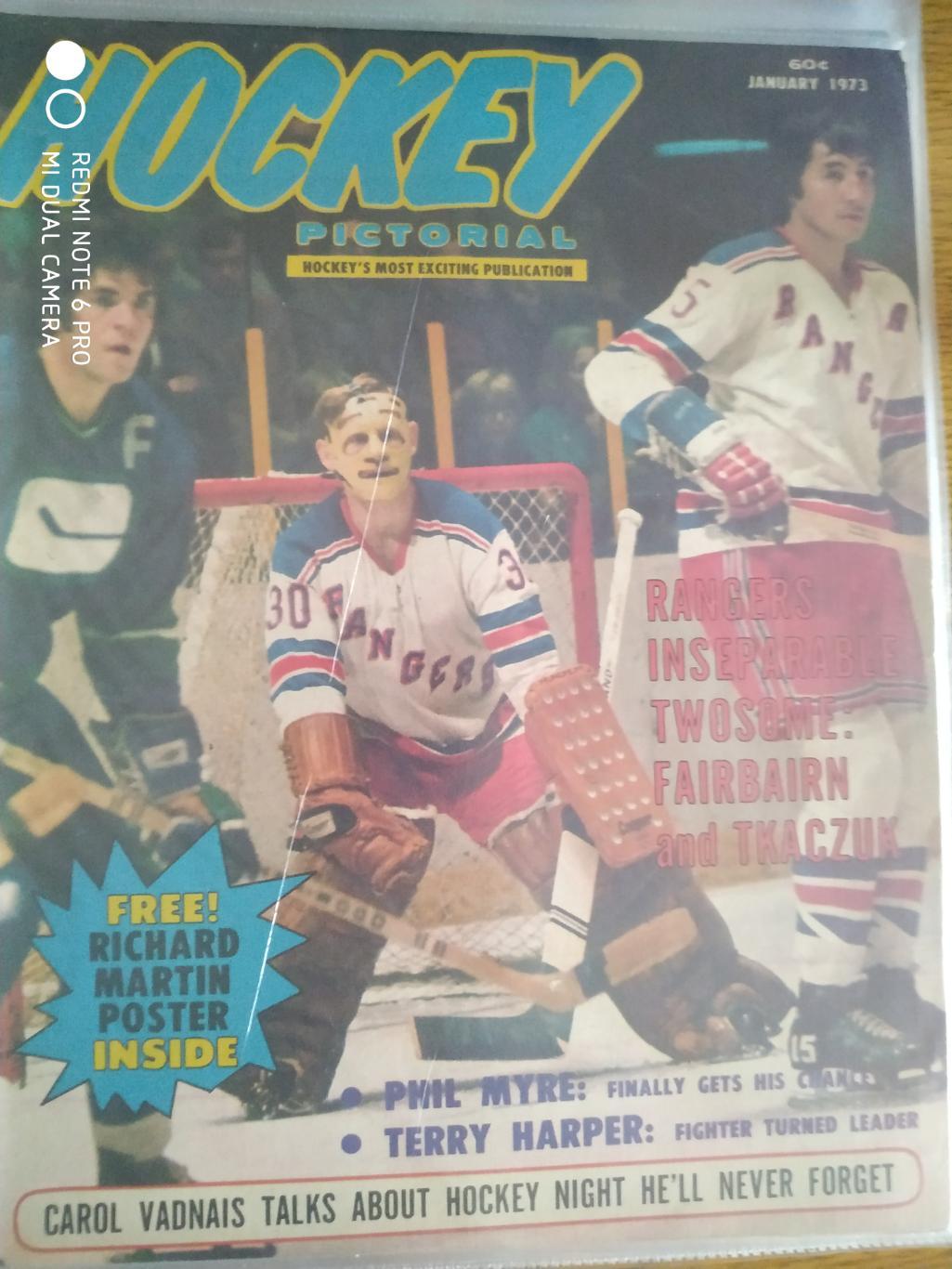 ХОККЕЙ ЖУРНАЛ ЕЖЕМЕСЯЧНИК НХЛ NHL 1973 JAN HOCKEY PICTORIAL