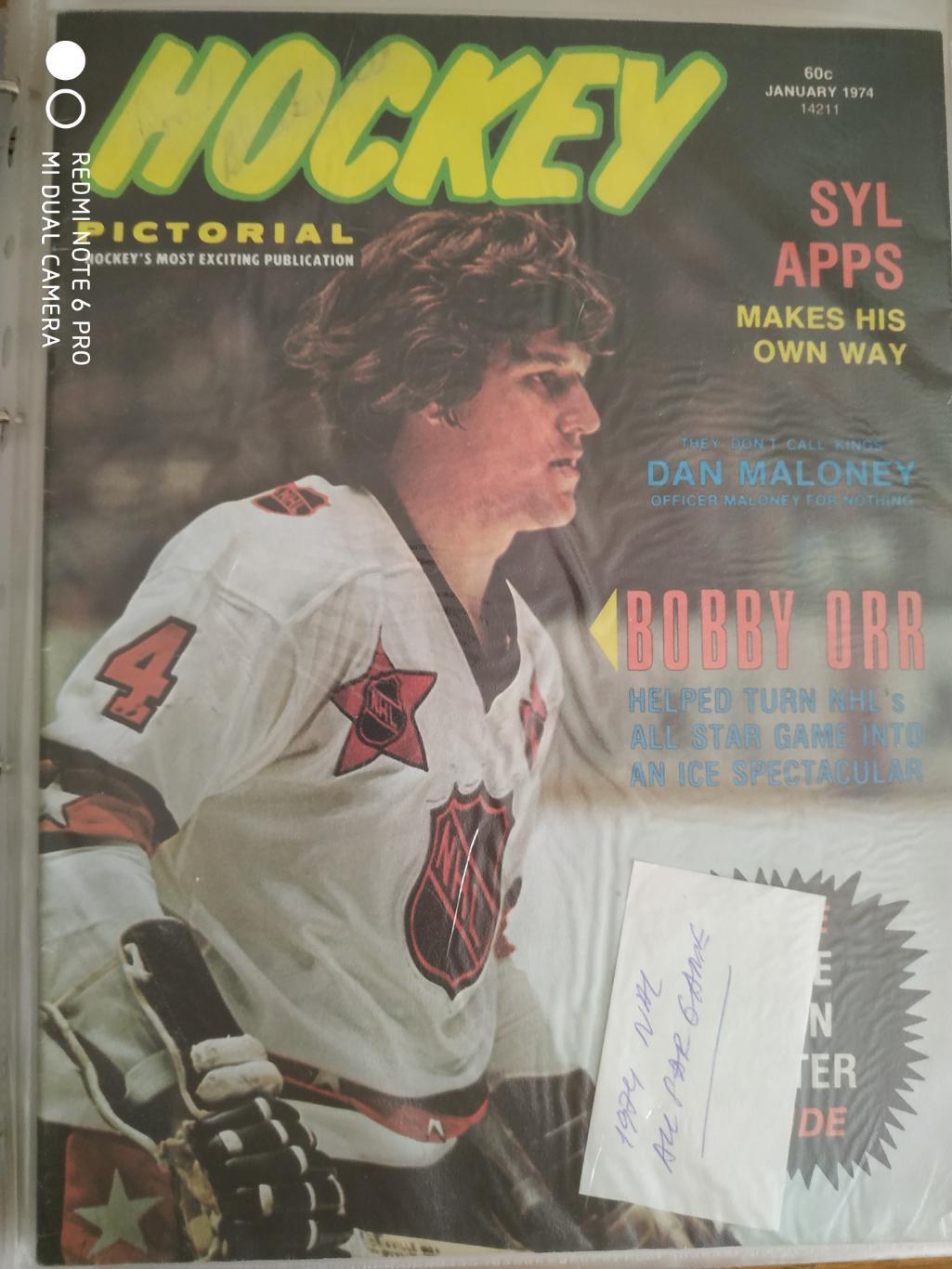 ХОККЕЙ ЖУРНАЛ ЕЖЕМЕСЯЧНИК НХЛ NHL 1974 JAN HOCKEY PICTORIAL