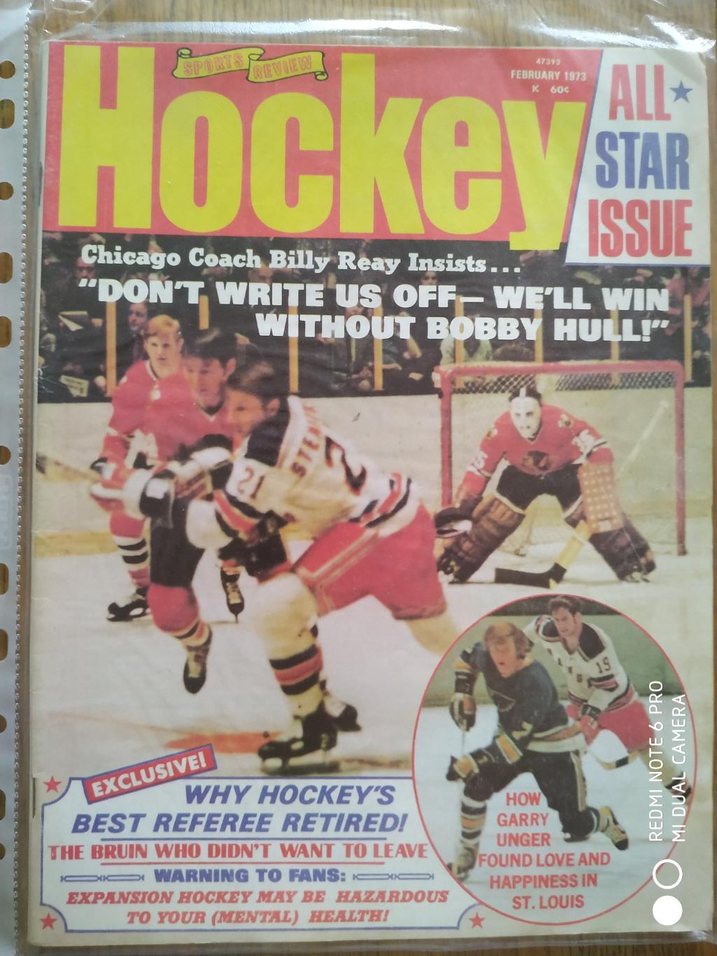 1973 FEB SPORT REVIEW HOCKEY ALL STAR ISSUE