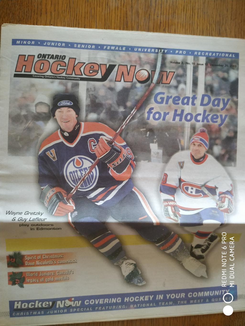 ХОККЕЙ ГАЗЕТА НХЛ ГРЕТСКИ NHL 2003 DECEMBER 20 HOCKEY NOW VOL.2 №10 ISSUE13