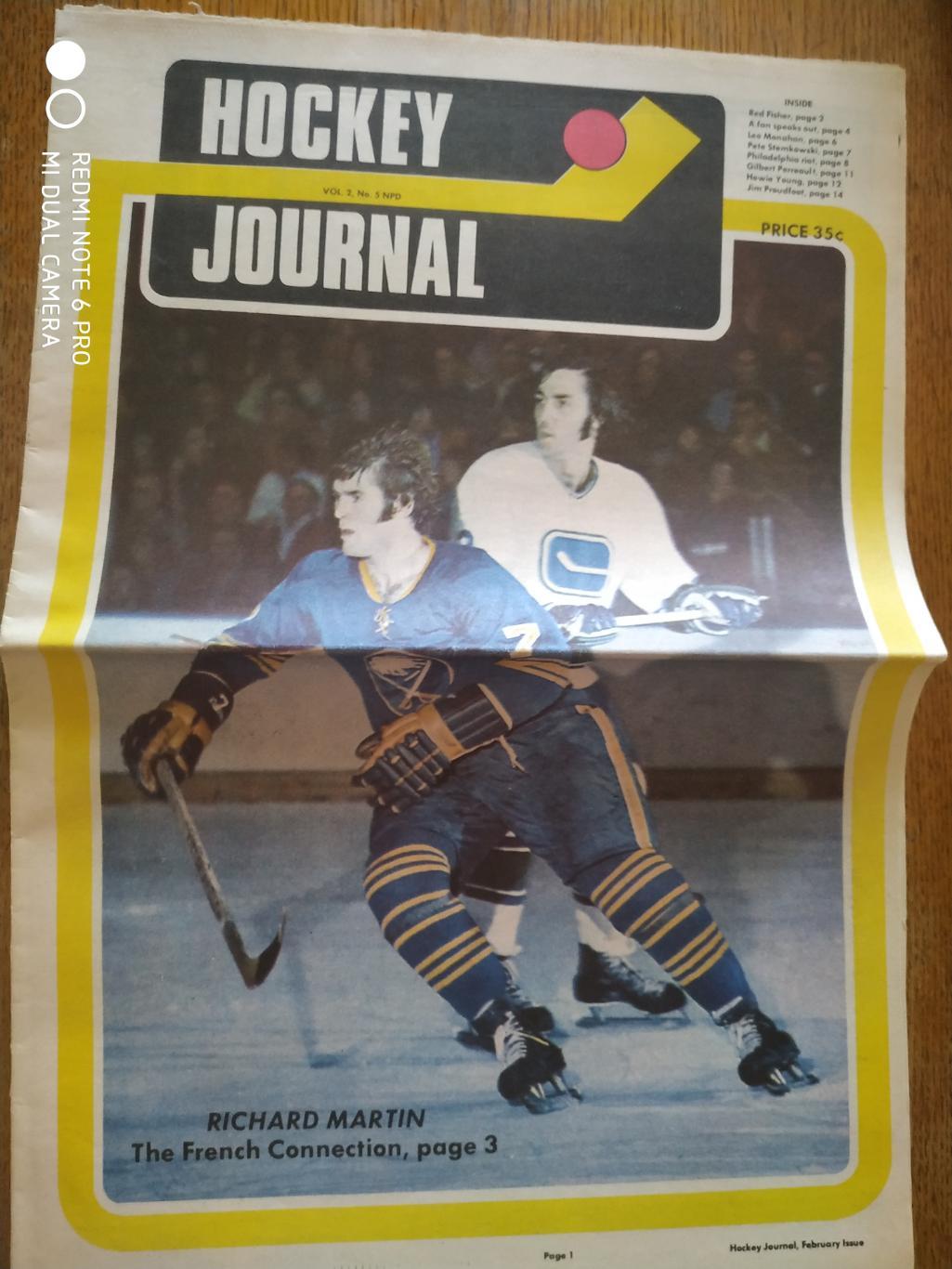 ХОККЕЙ ГАЗЕТА НХЛ NHL 1972 HOCKEY JOURNAL VOL.2 №5