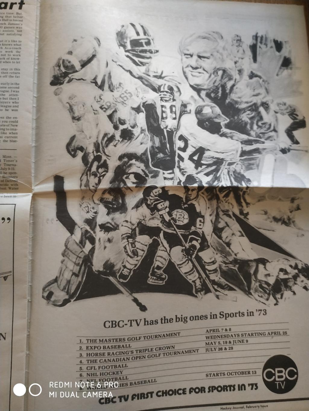 ХОККЕЙ ГАЗЕТА НХЛ NHL 1972 HOCKEY JOURNAL VOL.2 №5 2