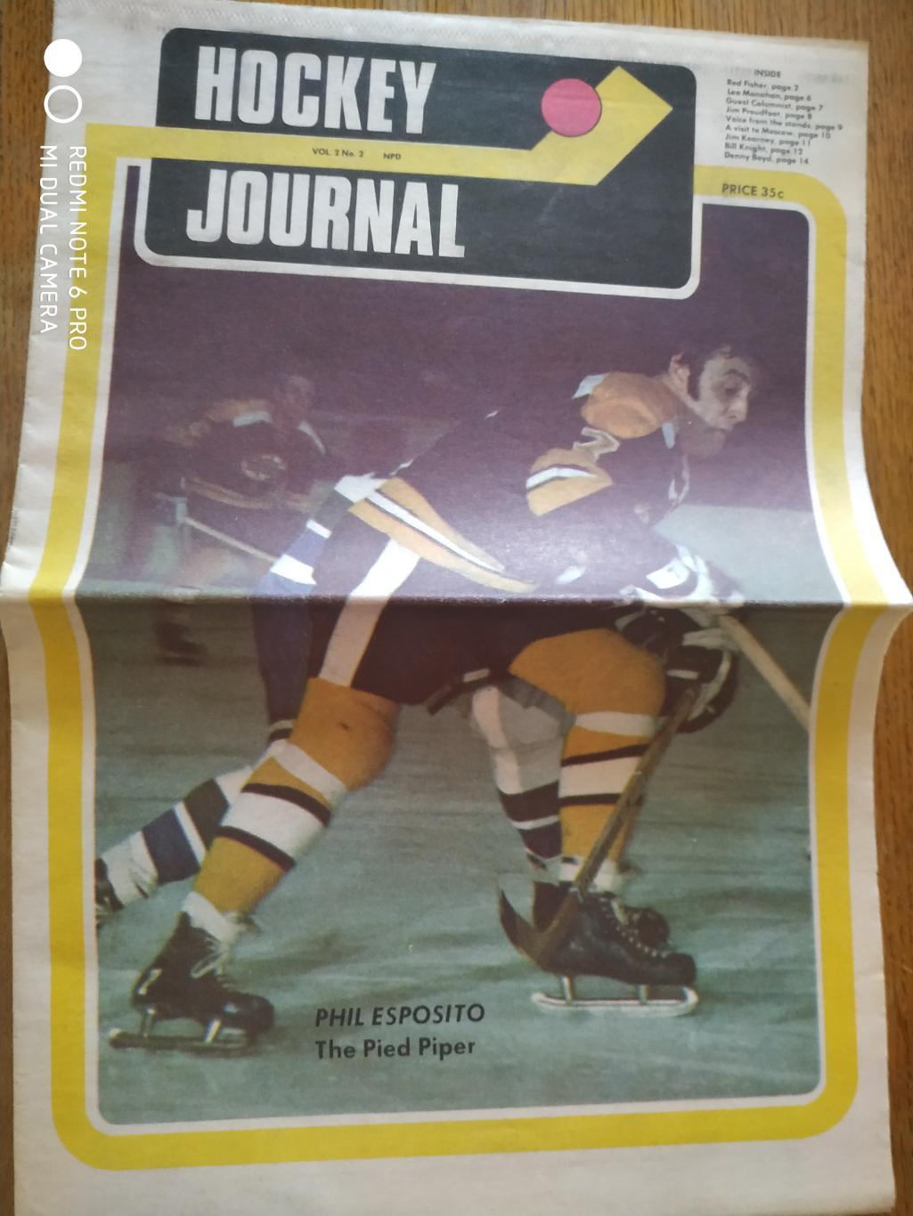 ХОККЕЙ ГАЗЕТА НХЛ NHL 1972 HOCKEY JOURNAL VOL.2 №2