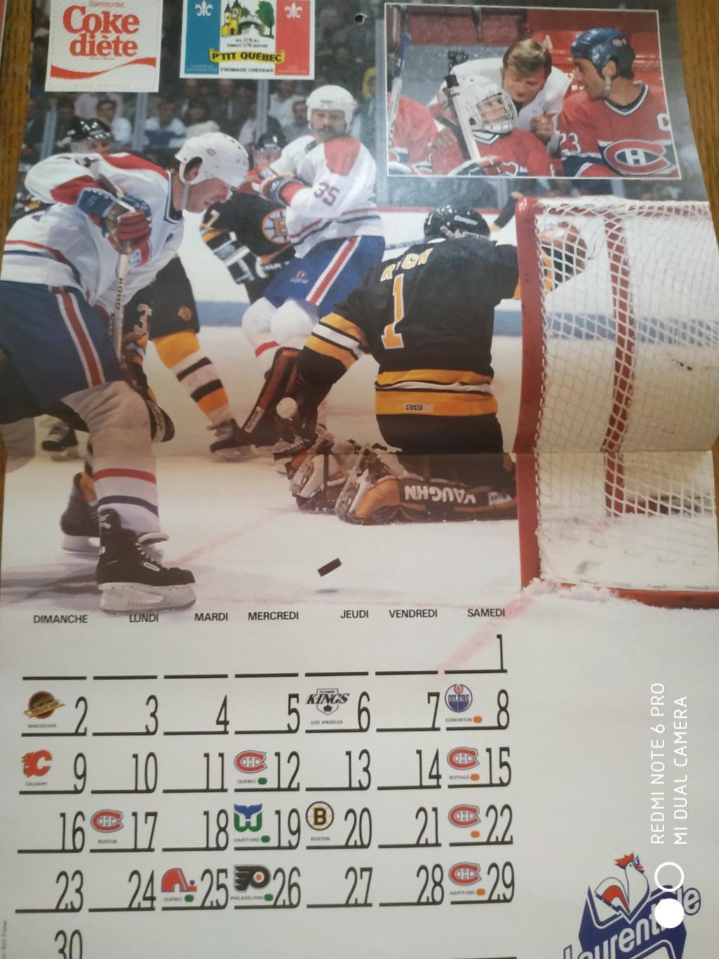 ХОККЕЙ Календарь НХЛ 1986-87 NHL CHAMPIONS MONTREAL CANADIENS OFFICIAL CALENDAR 2