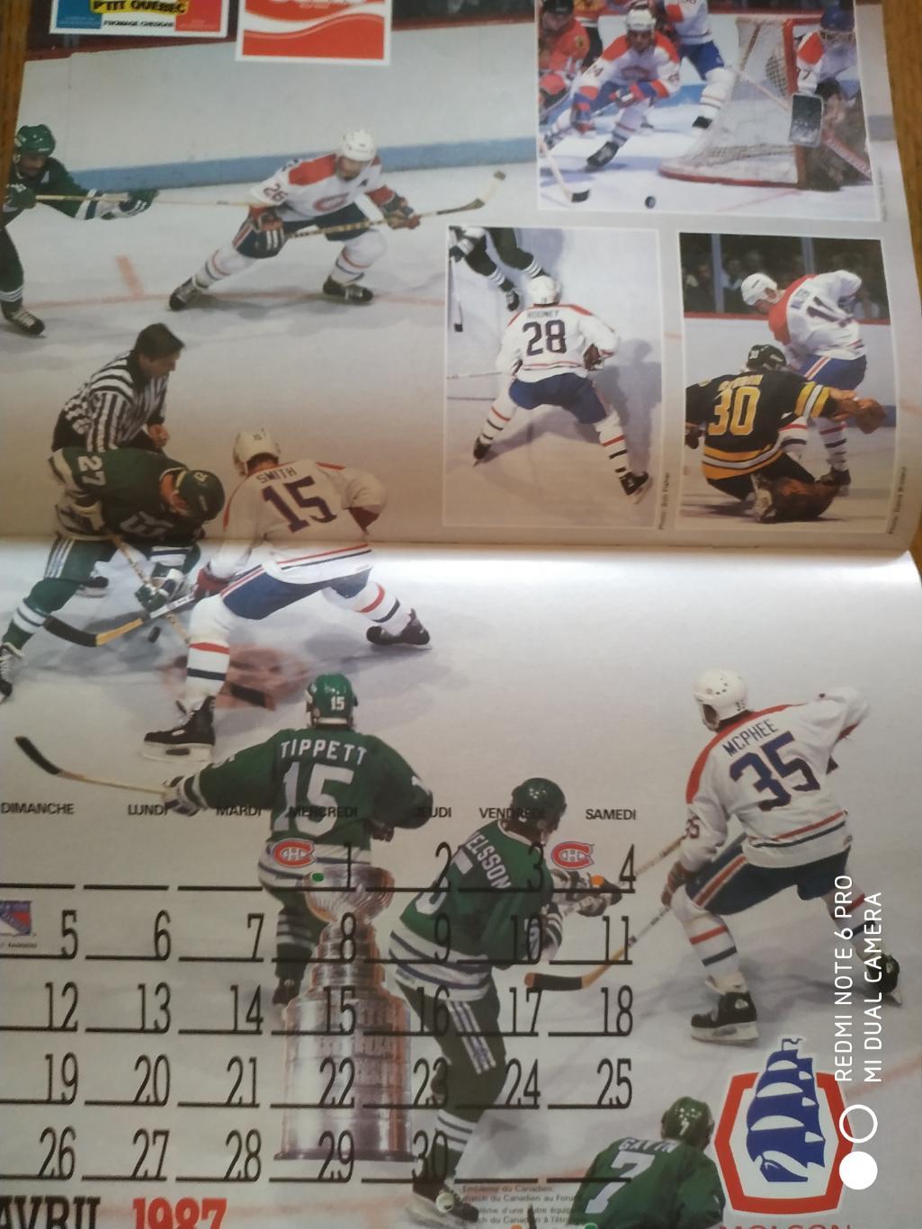 ХОККЕЙ Календарь НХЛ 1986-87 NHL CHAMPIONS MONTREAL CANADIENS OFFICIAL CALENDAR 5