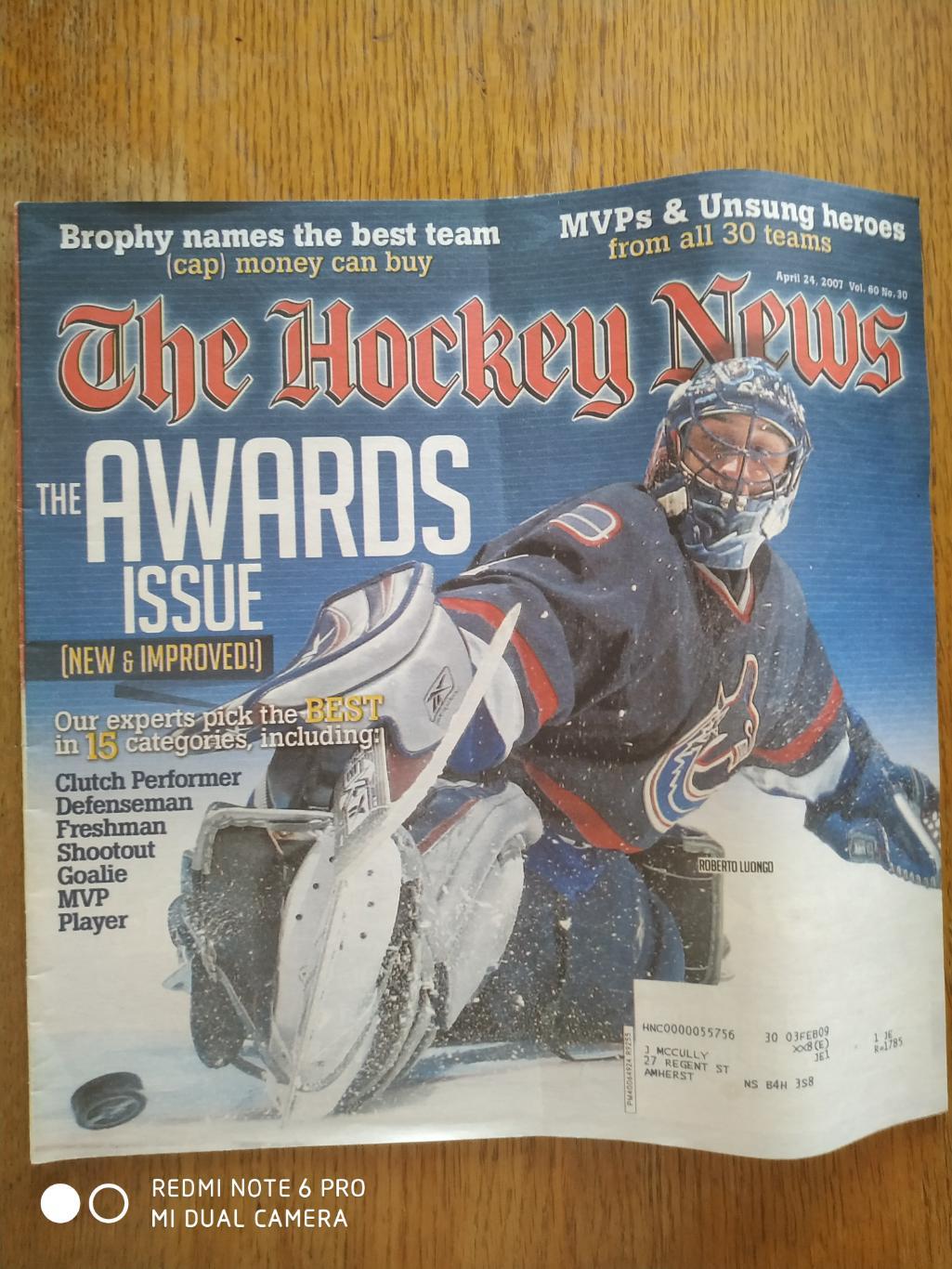 ХОККЕЙ ЖУРНАЛ НХЛ NHL 2007 APRIL 24 THE HOCKEY NEWS THE AWARDS ISSUE VOL.60 №30