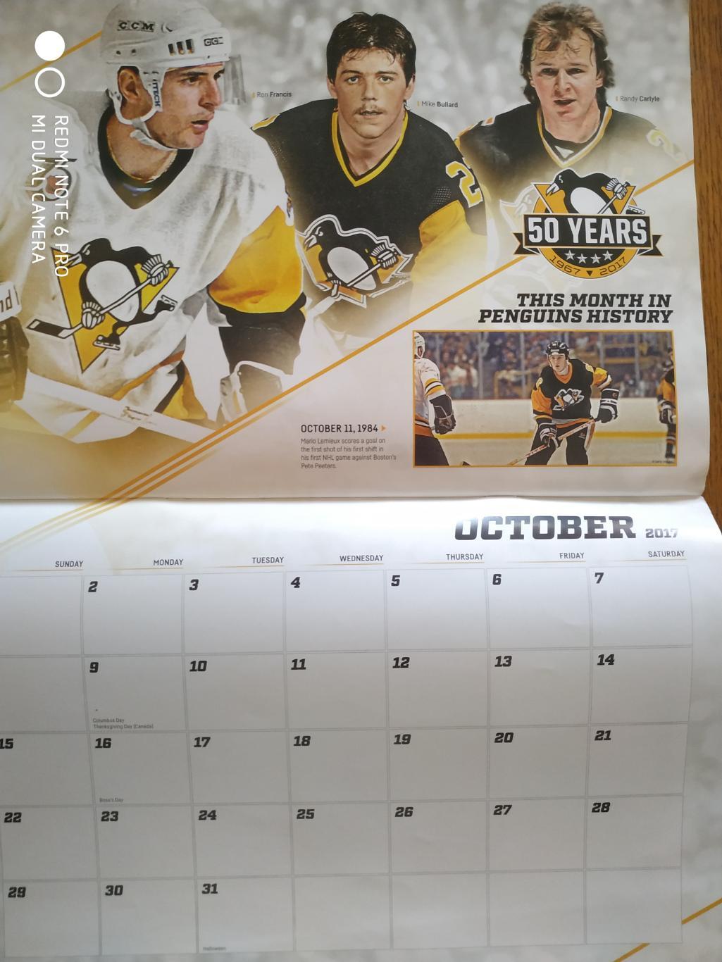 ХОККЕЙ Календарь НХЛ 2016.17 NHL PENGUINS 50YEARS 1967-2017 OFFICIAL CALENDAR 5