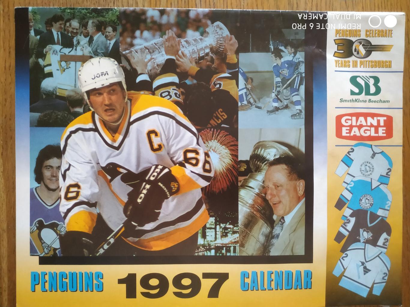 ХОККЕЙ Календарь НХЛ 1997 NHL PITTSBURG PINGUINS 30 YEAR OFFICIAL CALENDAR