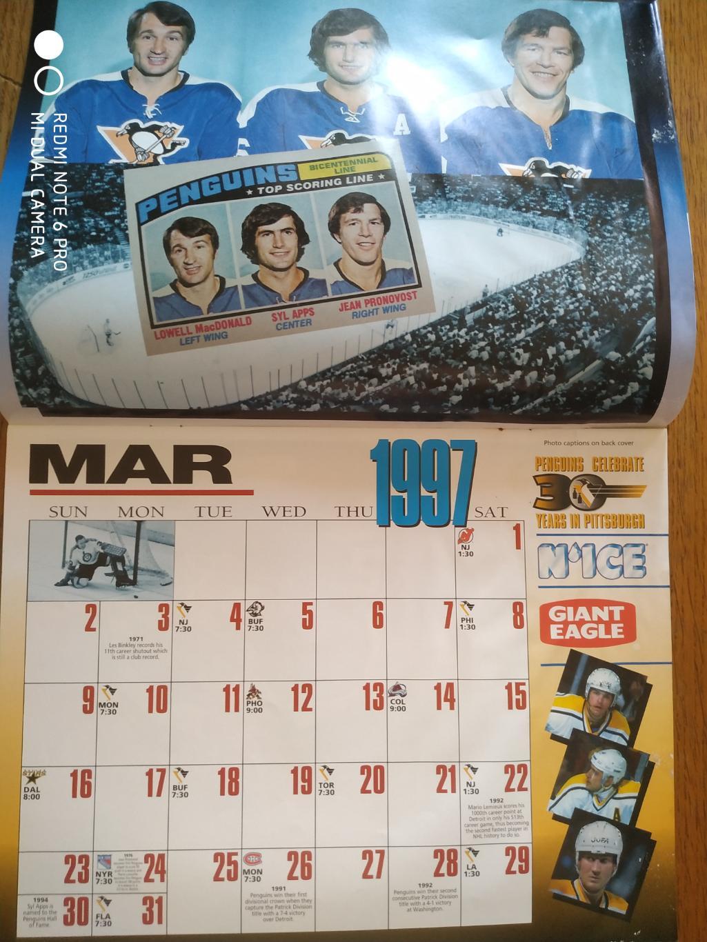 ХОККЕЙ Календарь НХЛ 1997 NHL PITTSBURG PINGUINS 30 YEAR OFFICIAL CALENDAR 6