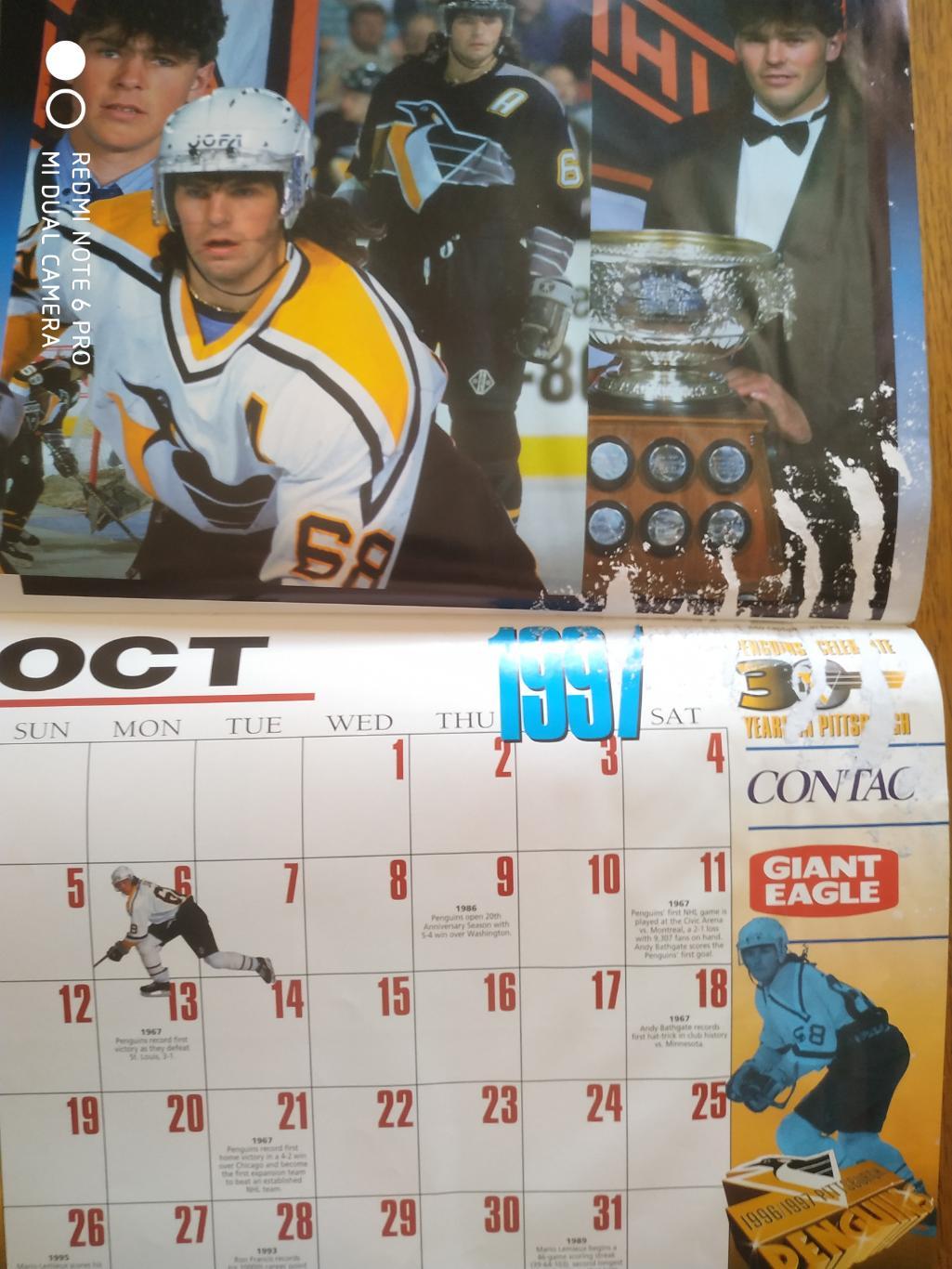 ХОККЕЙ Календарь НХЛ 1997 NHL PITTSBURG PINGUINS 30 YEAR OFFICIAL CALENDAR 4