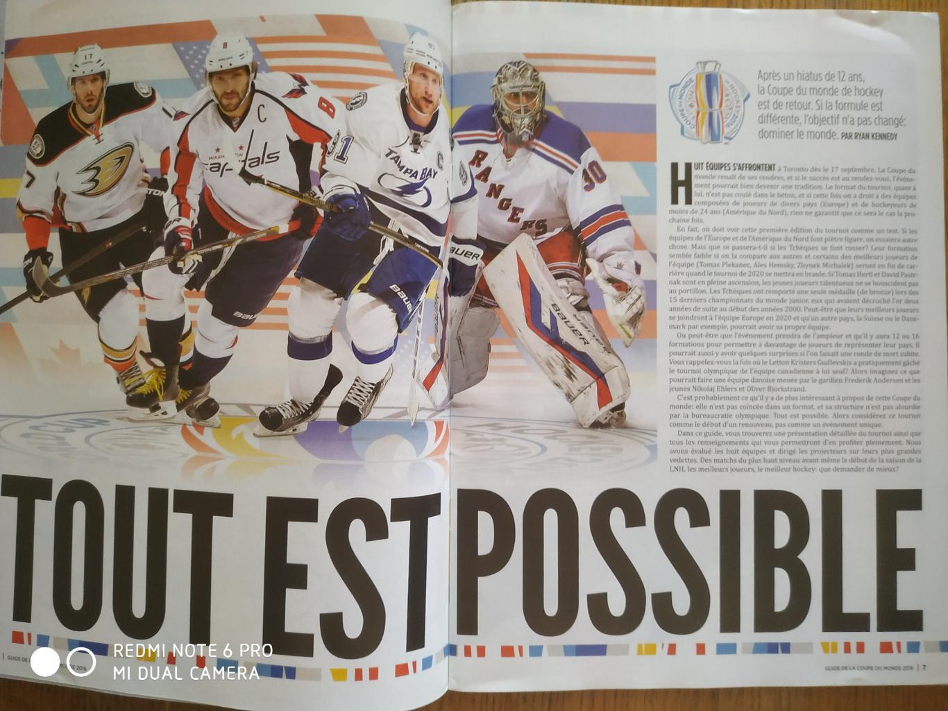 ХОККЕЙ ЖУРНАЛ НХЛ NHL 2016 GUIDE DE LA COUPE DU MONDE THE HOCKEY NEWS VOL.1 №1 1