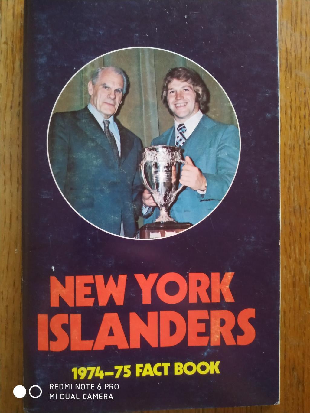 ЕЖЕГОДНИК НХЛ NHL 1974-75 FACTBOOK NEW YORK ISLANDERS