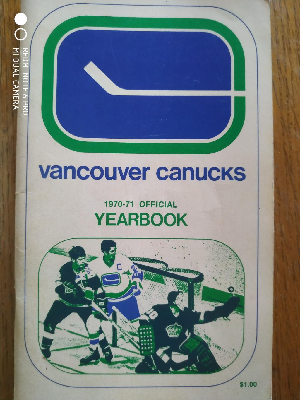 ЕЖЕГОДНИК НХЛ NHL 1970-71 OFFICIAL YEARBOOK VANCOUVER CANUCKS