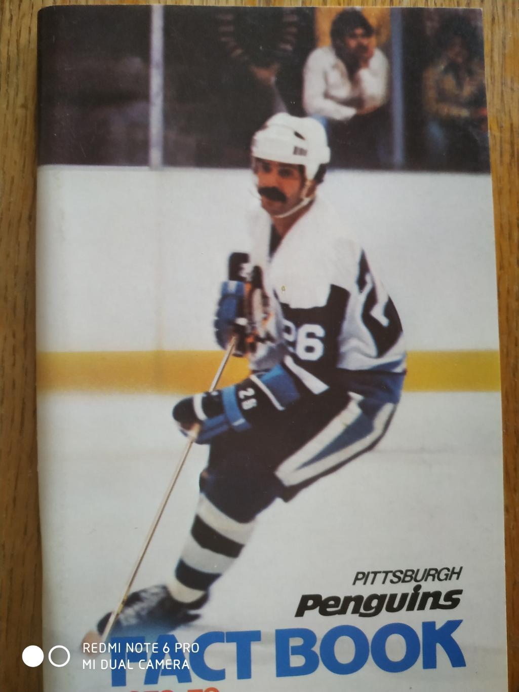 ЕЖЕГОДНИК НХЛ NHL 1978-79 OFFICIAL FACTBOOK PITSBUGH PINGUINS