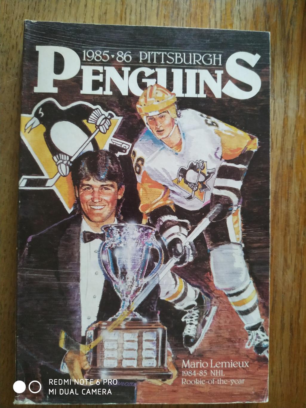 ЕЖЕГОДНИК НХЛ NHL 1985-86 PITSBURGH PINGUINS OFFICIAL MEDIA GUIDE