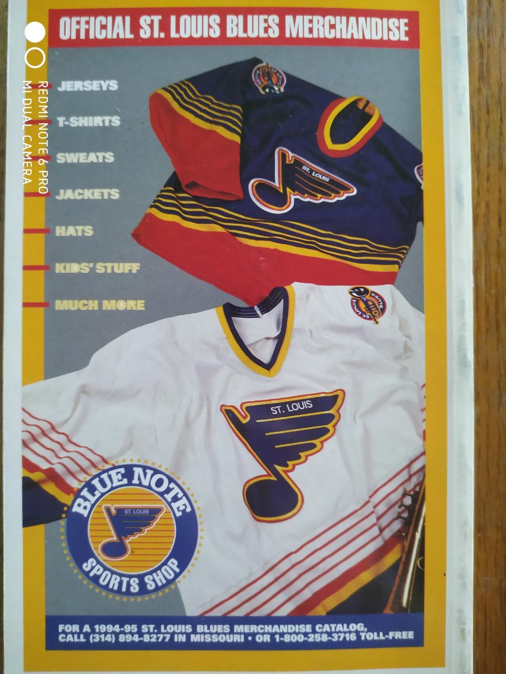 ЕЖЕГОДНИК НХЛ NHL 1994-94 ST.LOUIS BLUES OFFICIAL MEDIA GUIDE 1
