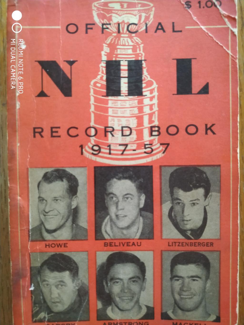 КНИГА НХЛ NHL POCKET BOOK 1917-57 NHL OFFICIAL RECORD BOOK
