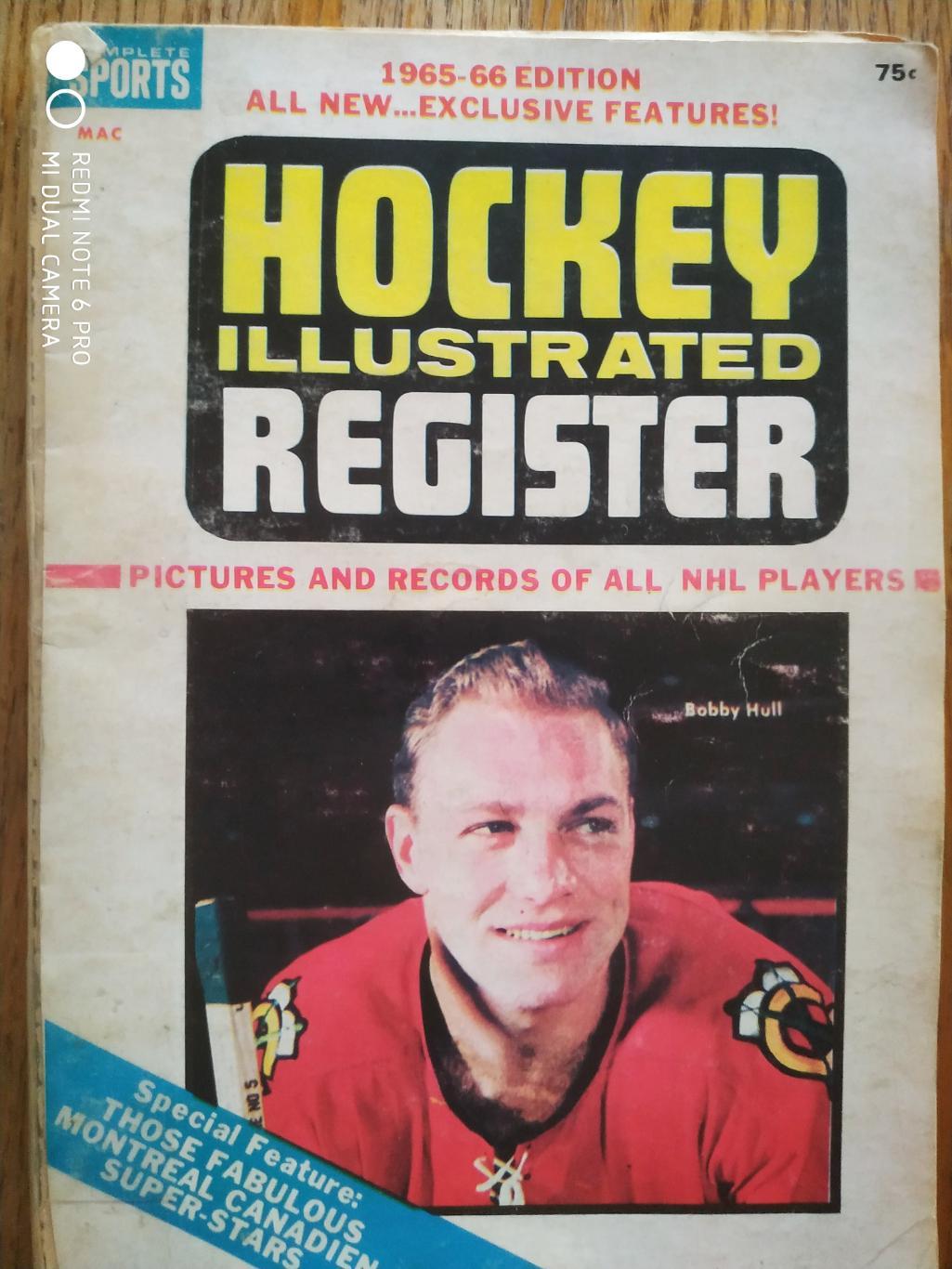 КНИГА НХЛ 1965-66 HOCKEY ILLUSTRATED REGISTER PICTURES RECORDS OF ALL NHL PLAYER