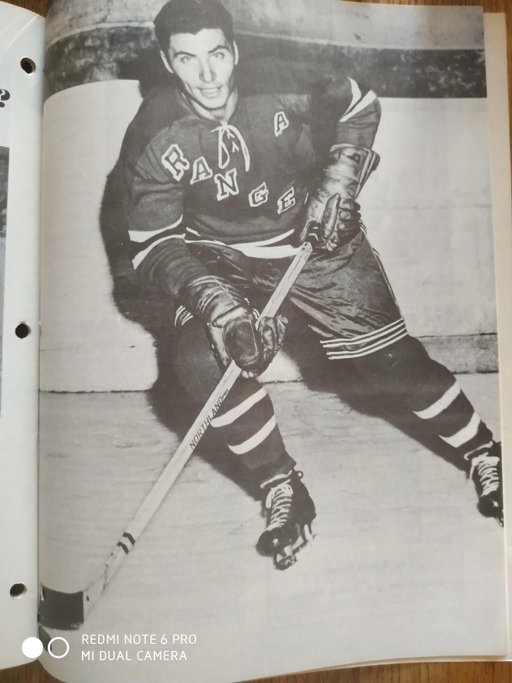 ЖУРНАЛ ЕЖЕМЕСЯЧНИК НХЛ NHL 1959 FEBRUARY HOCKEY BLUELINE 1