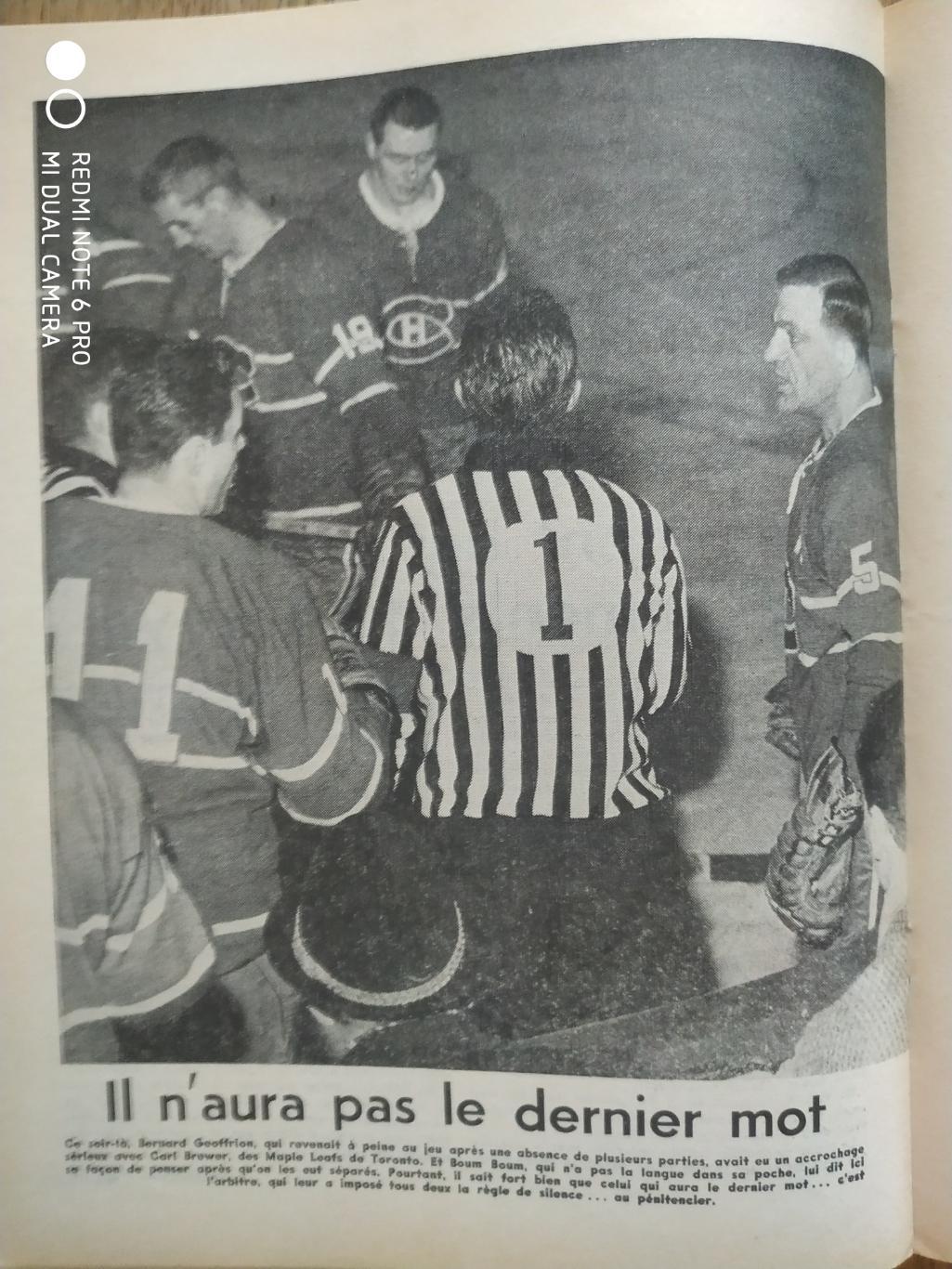 ЖУРНАЛ ЕЖЕМЕСЯЧНИК НХЛ NHL 1963 MARS SPORTS LE HOCKEY ET SES VEDETTES 1