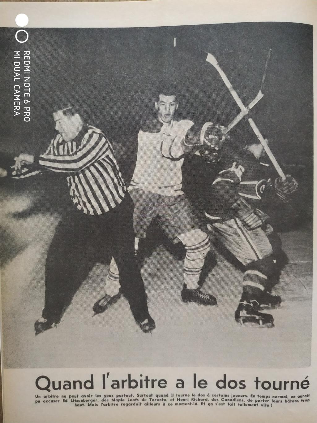 ЖУРНАЛ ЕЖЕМЕСЯЧНИК НХЛ NHL 1963 MARS SPORTS LE HOCKEY ET SES VEDETTES 2