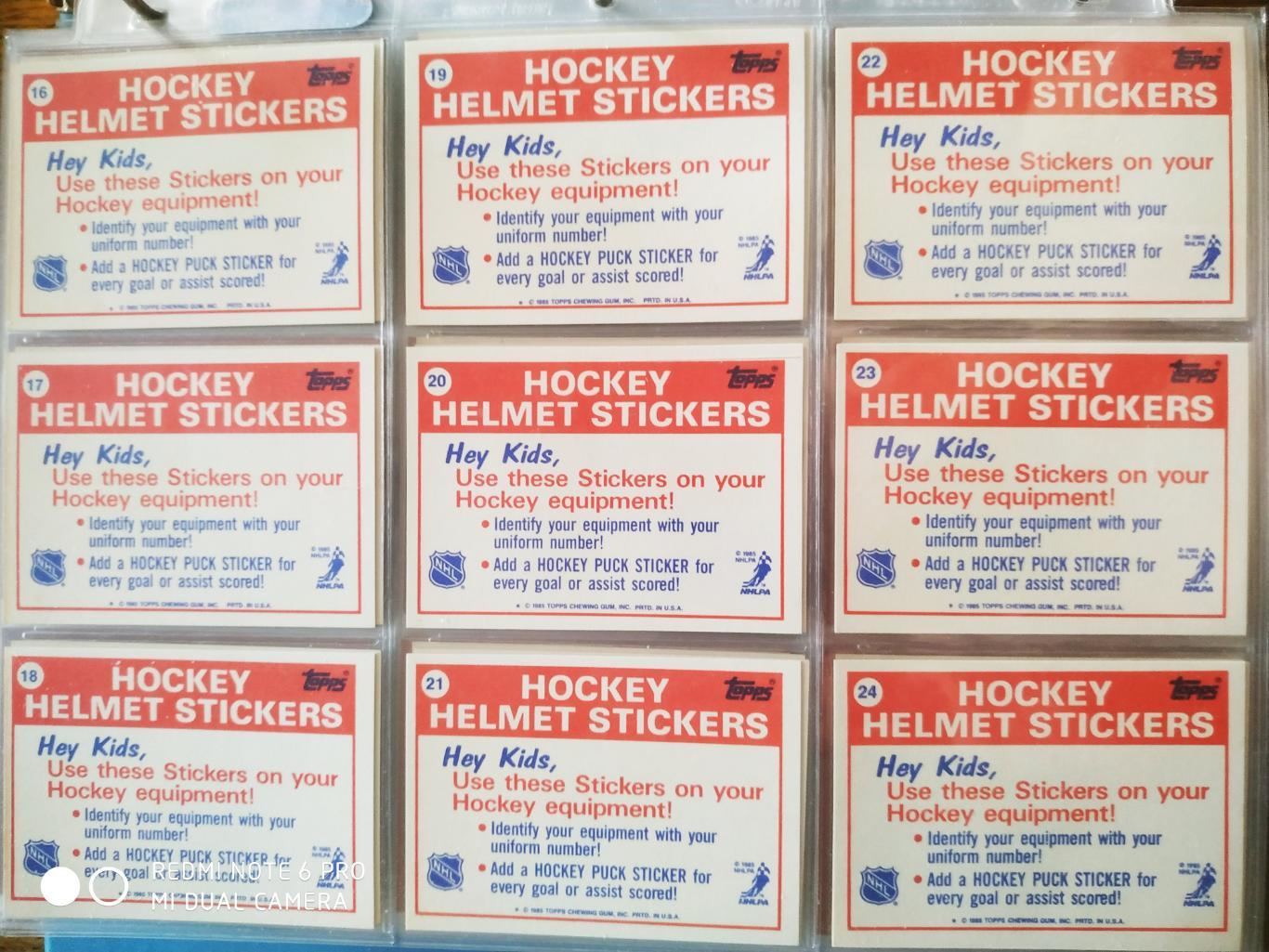 Набор Карточек НХЛ NHL 1985-86 TOPPS FULL SET HOCKEY CARD + STIKER CARDS #1-33 4
