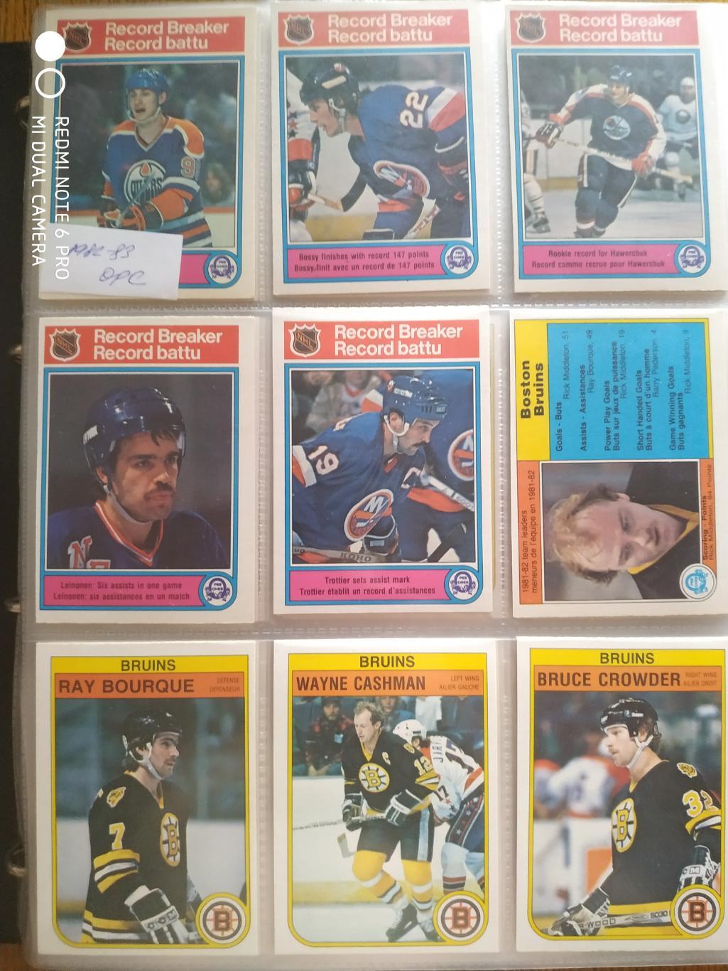 Набор Карточек НХЛ NHL 1982-83 OPC OFFICIAL COMPLETE SET HOCKEY CARD #1-396