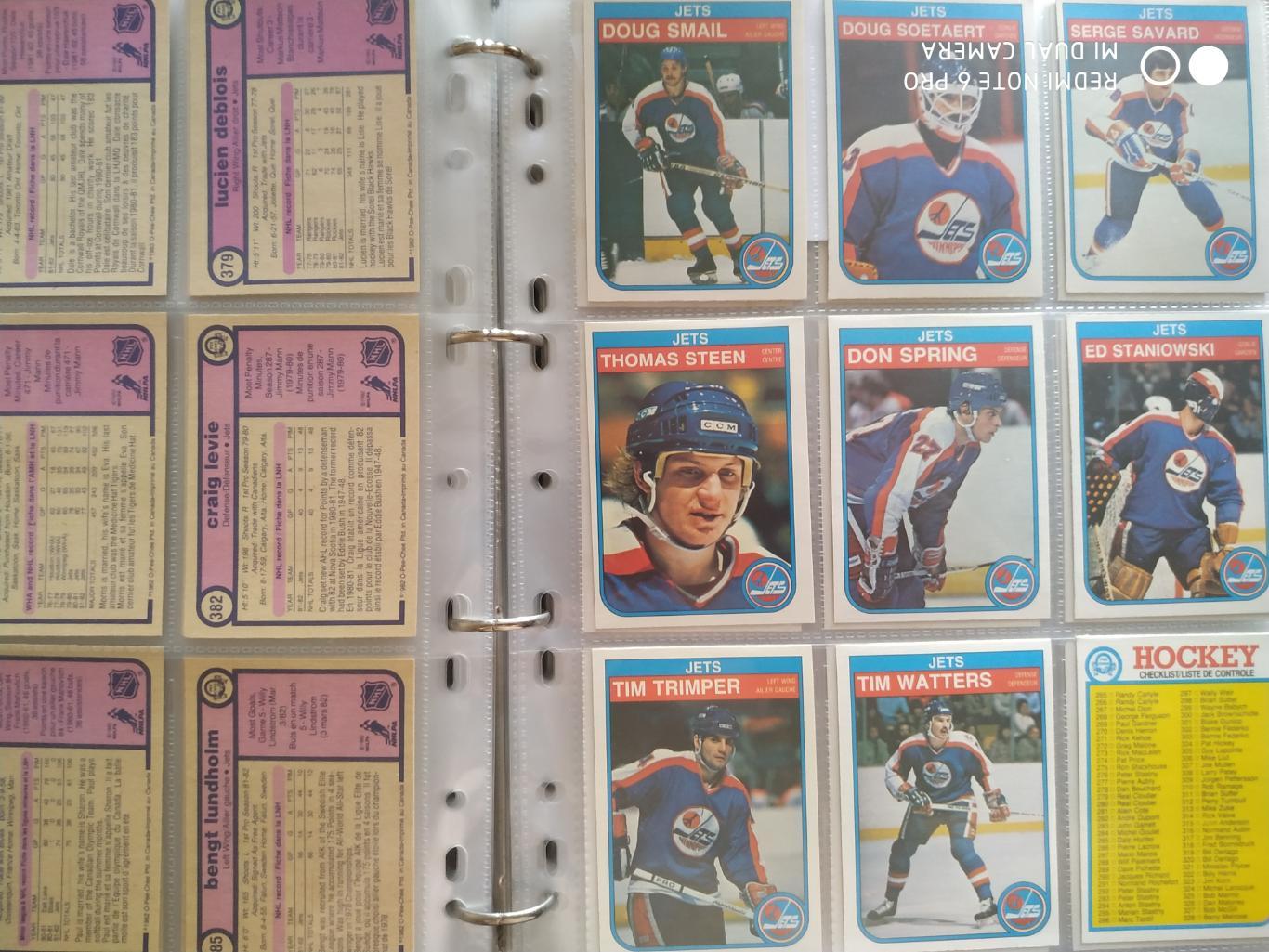 Набор Карточек НХЛ NHL 1982-83 OPC OFFICIAL COMPLETE SET HOCKEY CARD #1-396 7