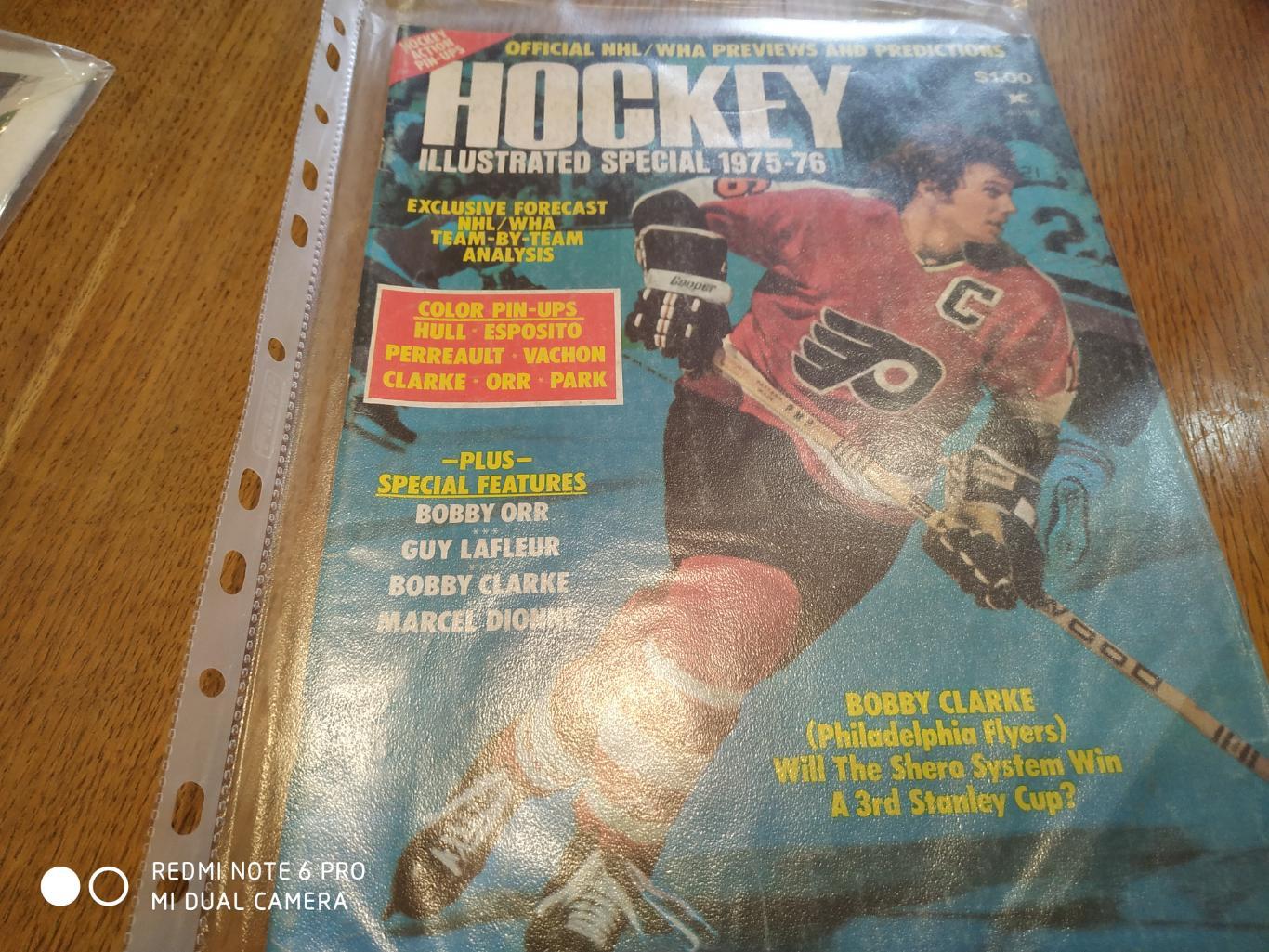 ЖУРНАЛ ЕЖЕГОДНИК НХЛ NHL 1975-76 HOCKEY ILLUSTRATED SPECIAL