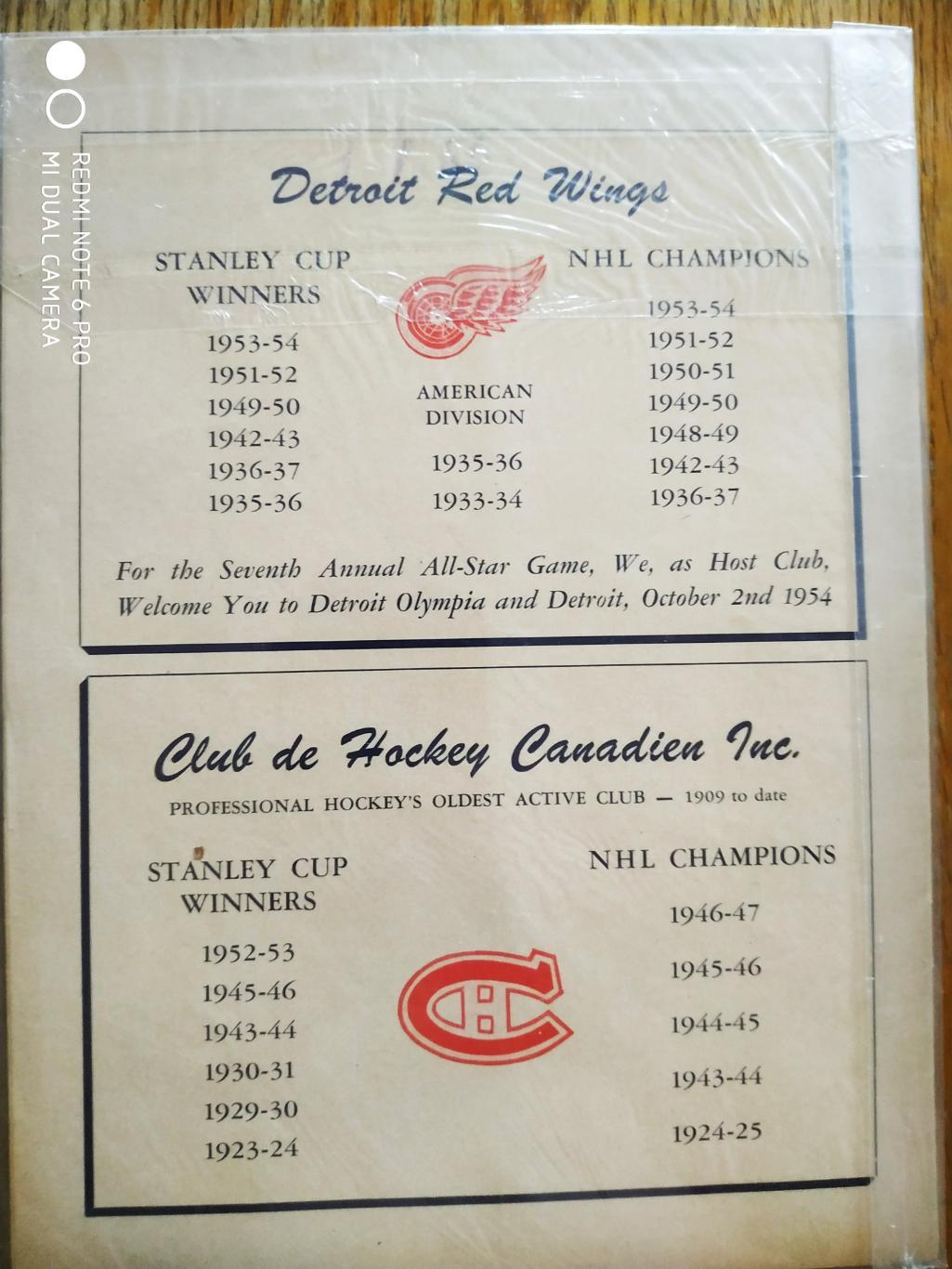 ЖУРНАЛ ЕЖЕМЕСЯЧНИК НХЛ NHL 1954 OCTOBER THE HOCKEY MONTHLY BLUELINE 1