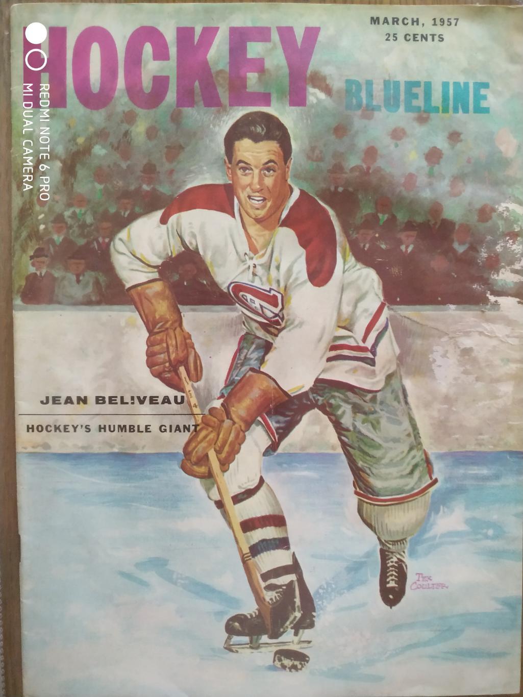 ЖУРНАЛ ЕЖЕМЕСЯЧНИК НХЛ NHL 1957 MARCH THE HOCKEY MONTHLY BLUELINE