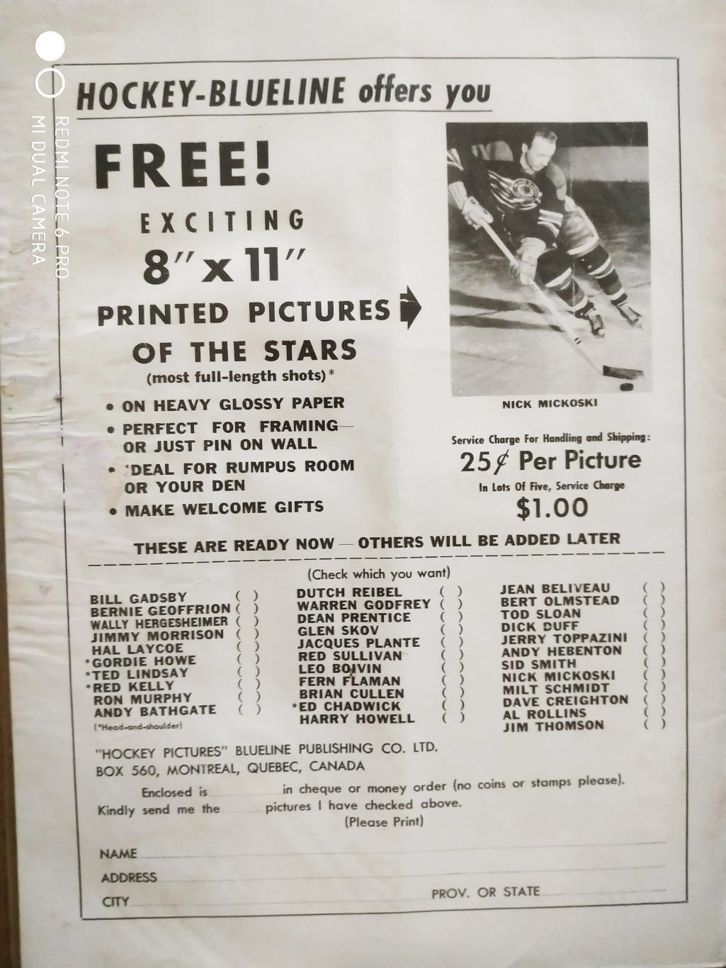 ЖУРНАЛ ЕЖЕМЕСЯЧНИК НХЛ NHL 1957 APRIL THE HOCKEY MONTHLY BLUELINE 1