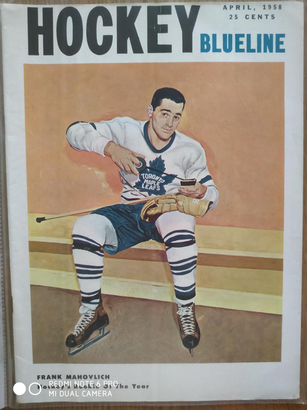ЖУРНАЛ ЕЖЕМЕСЯЧНИК НХЛ NHL 1958 APRIL THE HOCKEY MONTHLY BLUELINE