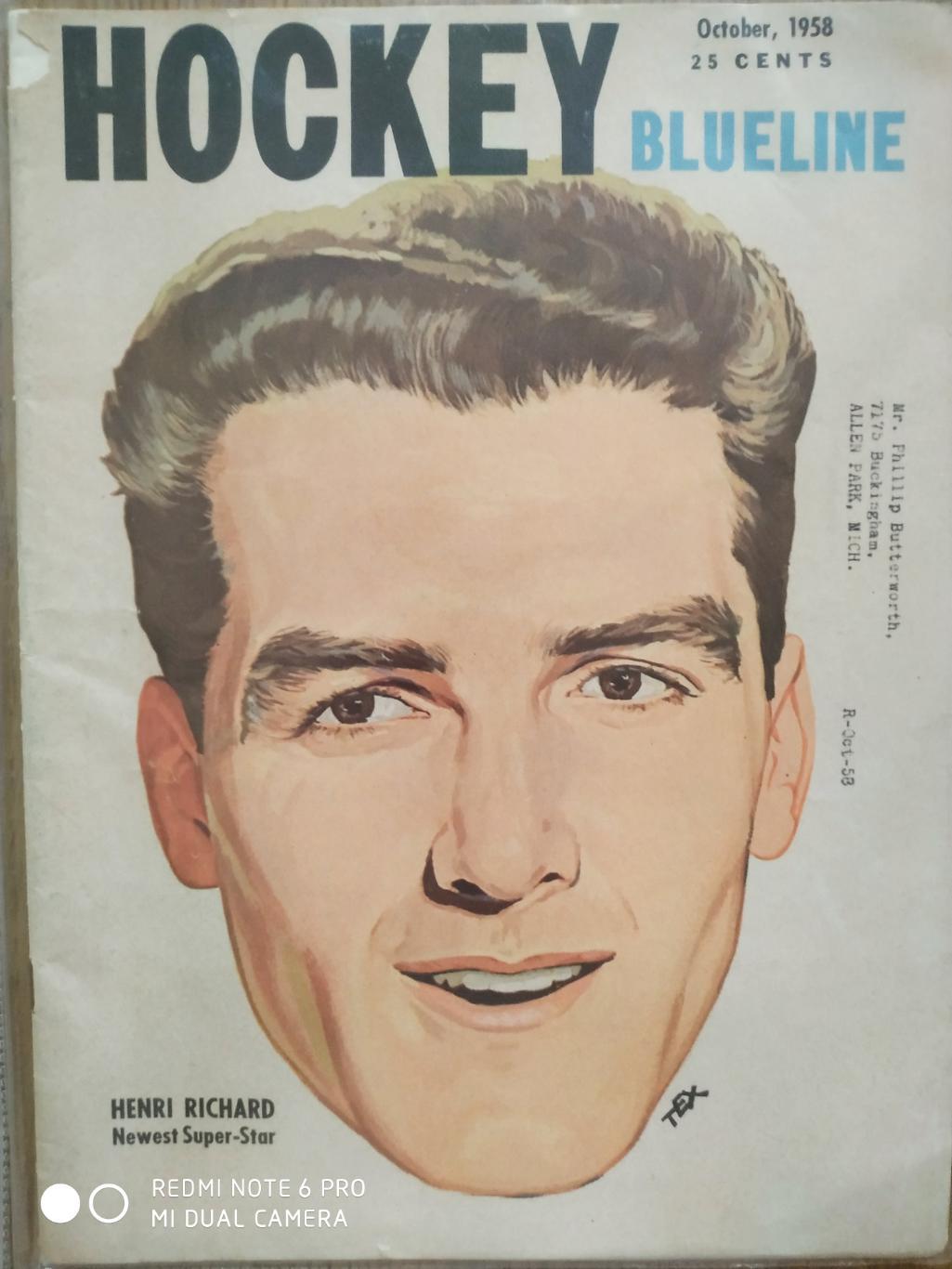 ЖУРНАЛ ЕЖЕМЕСЯЧНИК НХЛ NHL 1958 OCTOBER THE HOCKEY MONTHLY BLUELINE