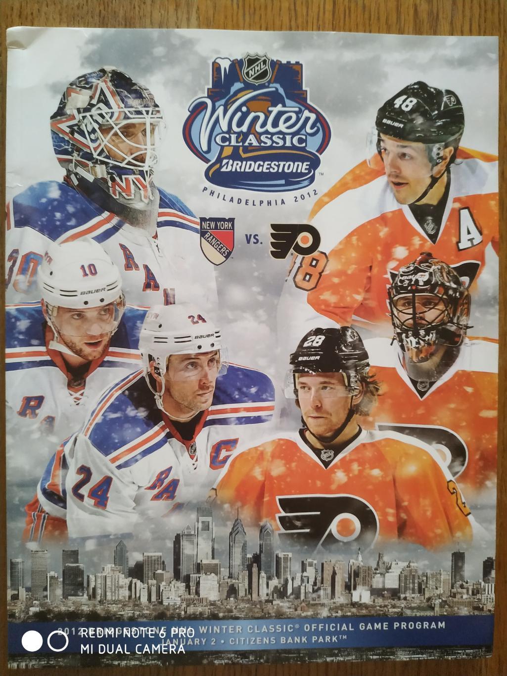 ПРОГРАММА МАТЧА НХЛ 2012 NHL PHILADELPHIA vs RANGERS WINTER CLASSIC