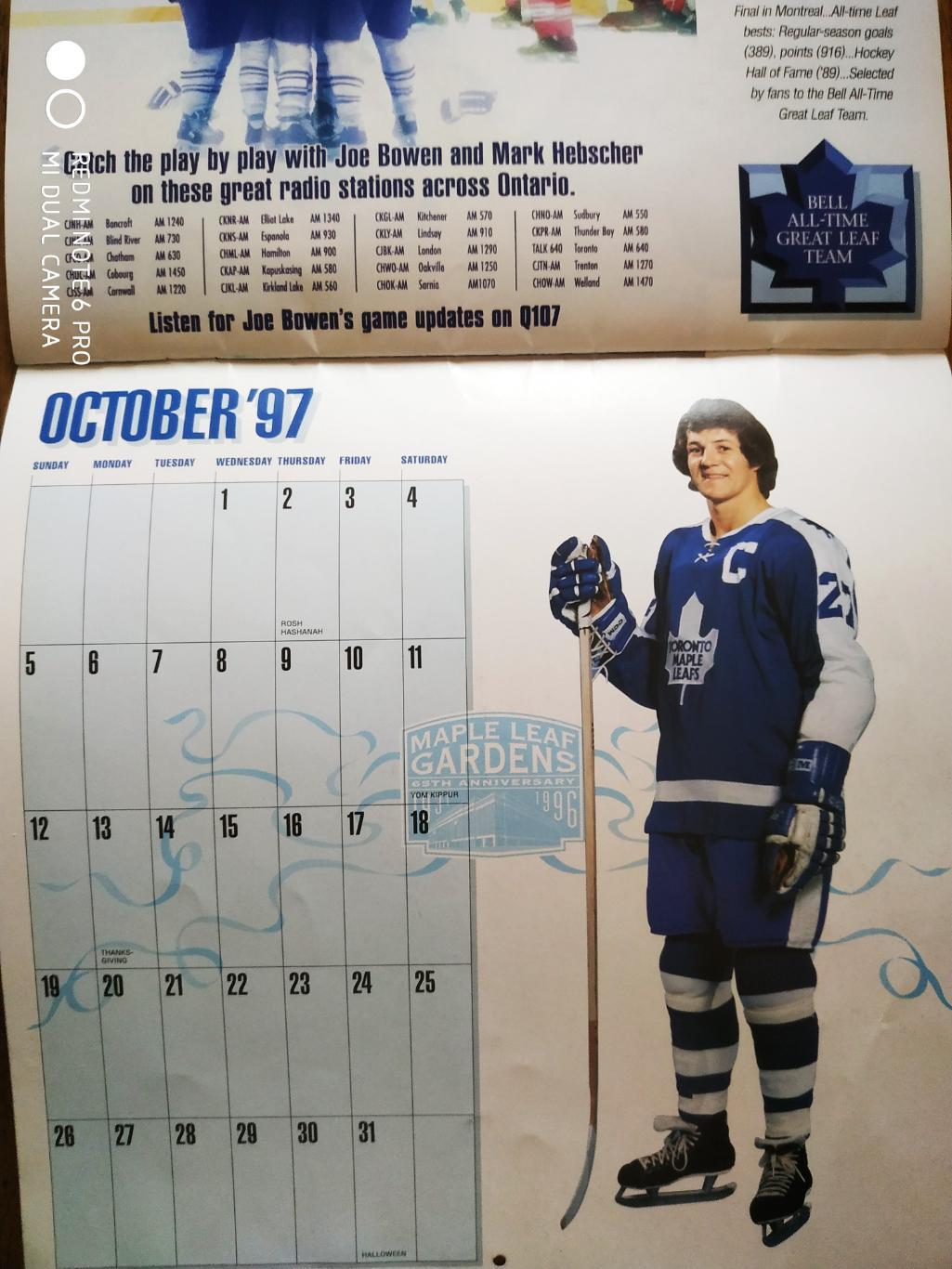 Календарь НХЛ 1986-1987 NHL TORONTO MAPLE LEAFS OFFICIAL CALENDAR 5
