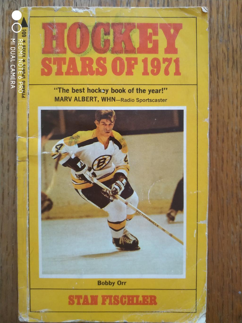 КНИГА НХЛ NHL POCKET BOOK 1971 HOCKEY STAR OF 1971 BORRY ORR by STAN FISCHLER