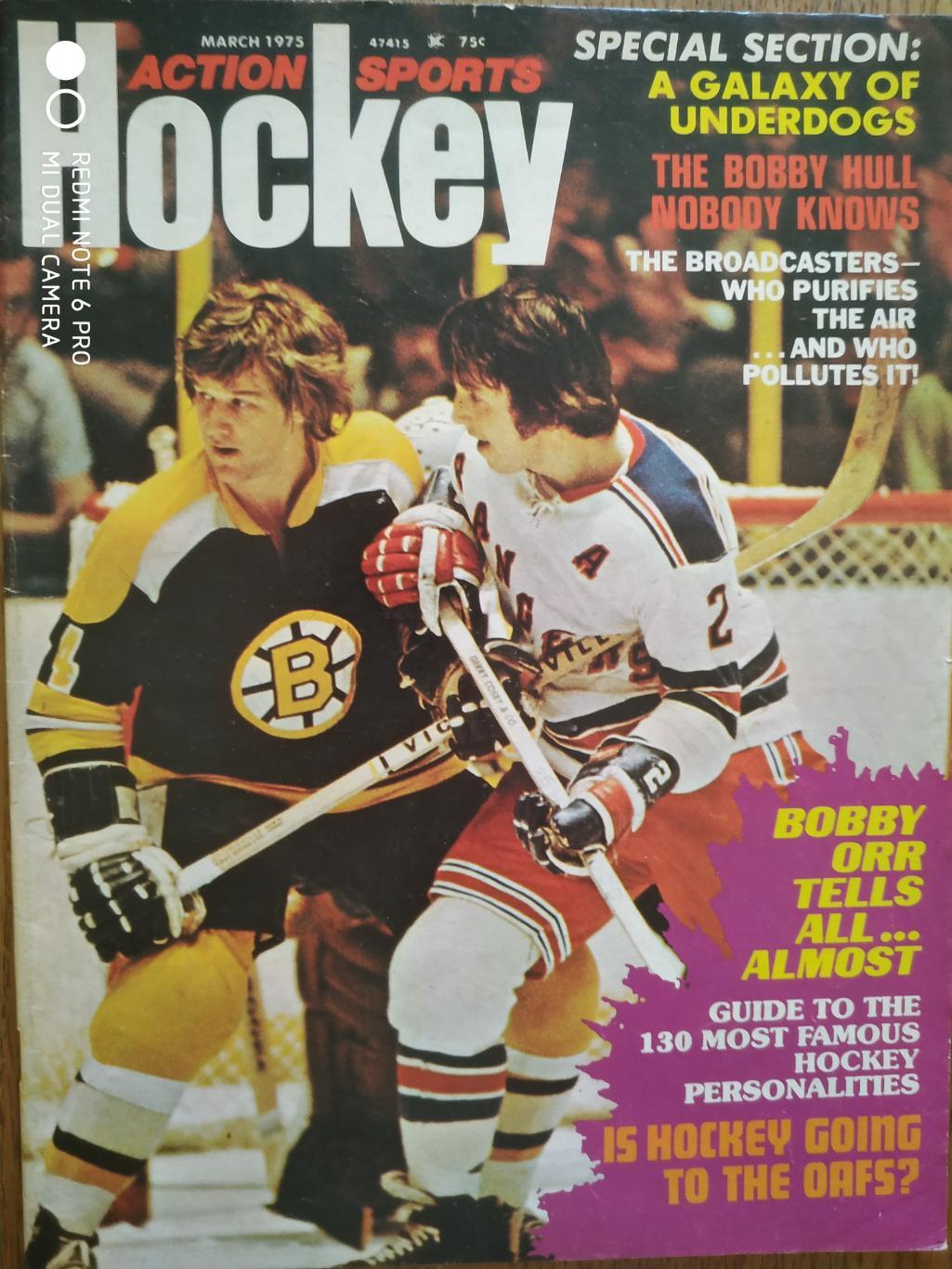 ЖУРНАЛ НХЛ NHL 1975 MAR ACTION SPORTS HOCKEY