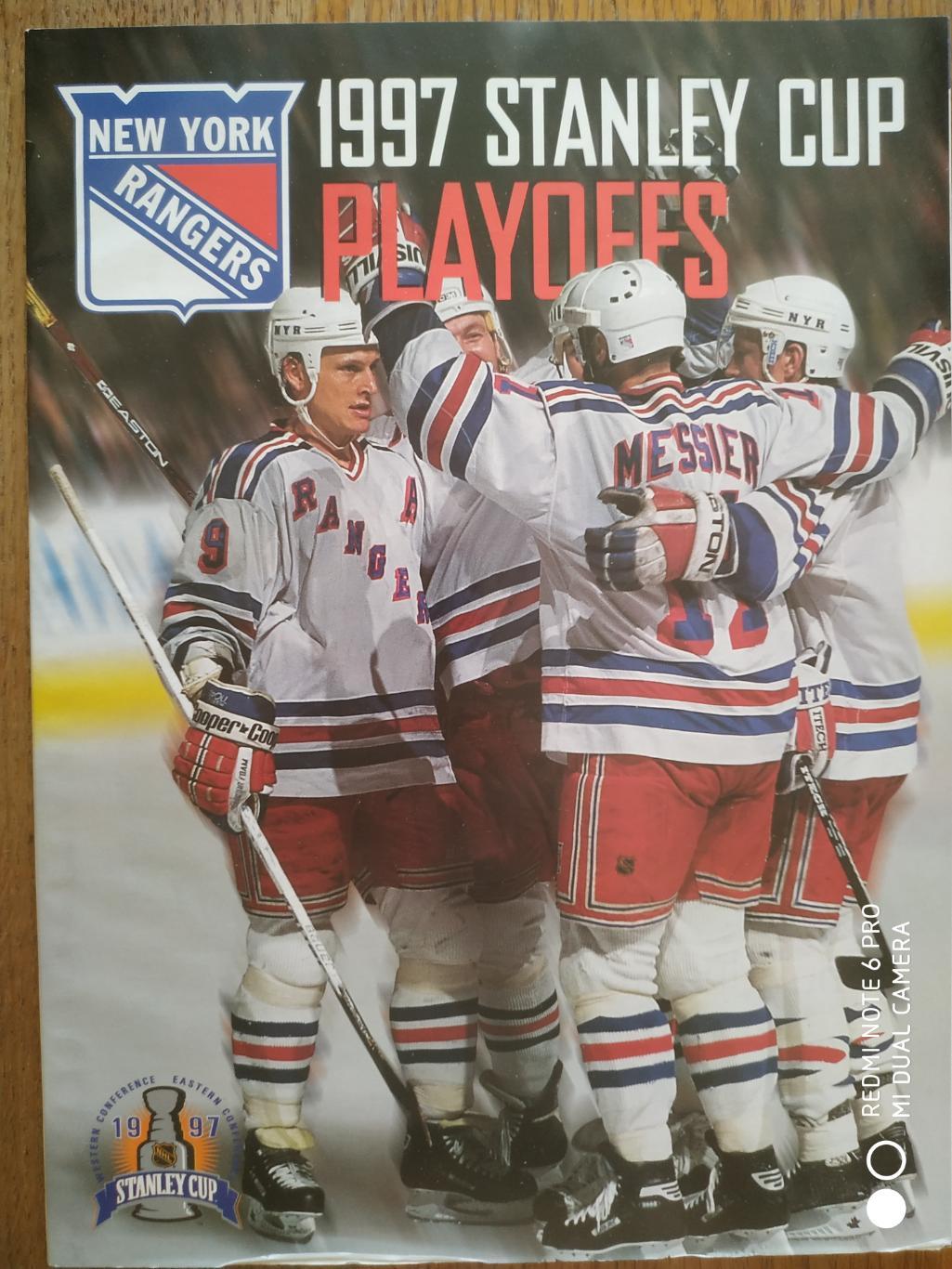 ПРОГРАММА МАТЧА НХЛ 1997 NHL STANLEY CUP PLAYOFFS RANGERS OFFICIAL GAME PROGRAM