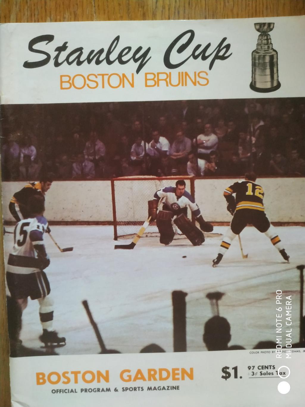 ПРОГРАММА МАТЧА НХЛ NHL 1971 FEB.9 BRUINS VS. RANGERS STANLEY CUP GAME PROGRAM