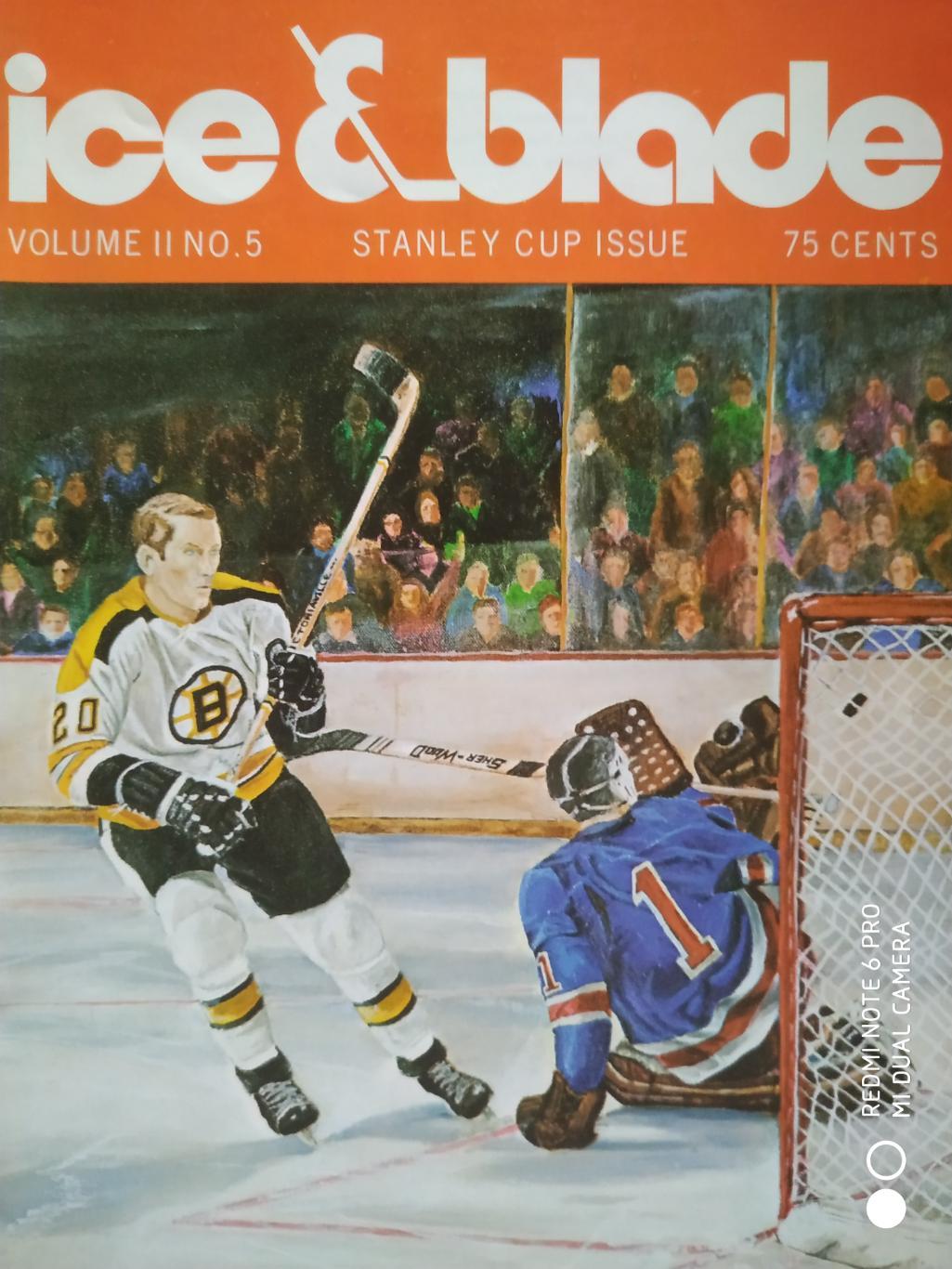 ЖУРНАЛ НХЛ КУБОК СТЭНЛИ 1972 ICE BLADE STANLEY CUP ISSUE VOL.2 №5