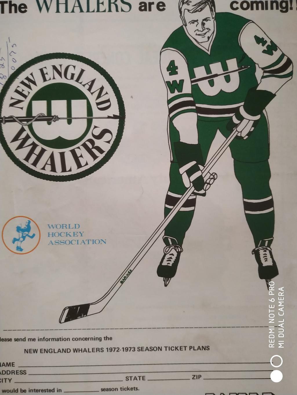 ЖУРНАЛ НХЛ КУБОК СТЭНЛИ 1972 ICE BLADE STANLEY CUP ISSUE VOL.2 №5 1