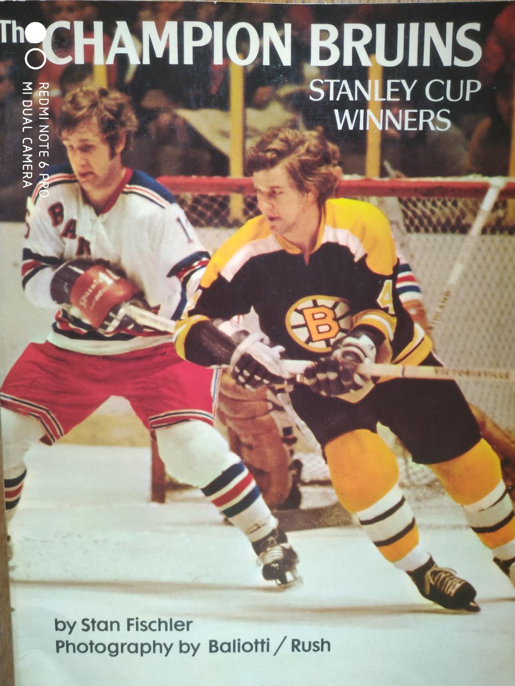 ПРОГРАММА НХЛ NHL 1972 THE CHAMPION BRUINS STANLEY CUP WINNERS by STAN FISCHLER
