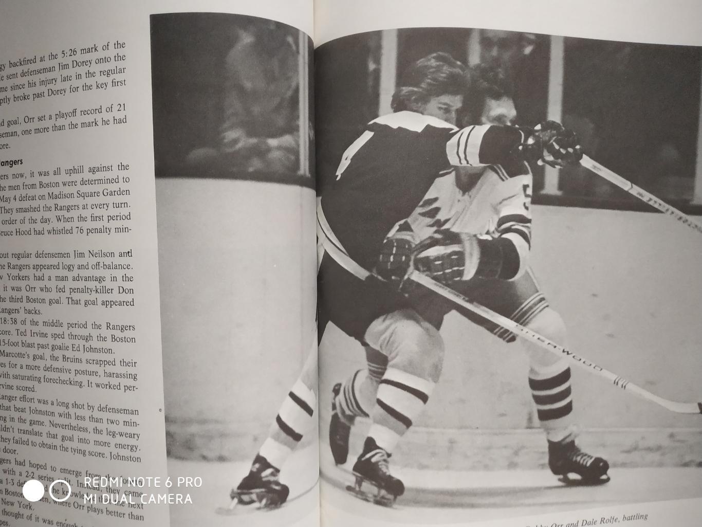 ПРОГРАММА НХЛ NHL 1972 THE CHAMPION BRUINS STANLEY CUP WINNERS by STAN FISCHLER 1