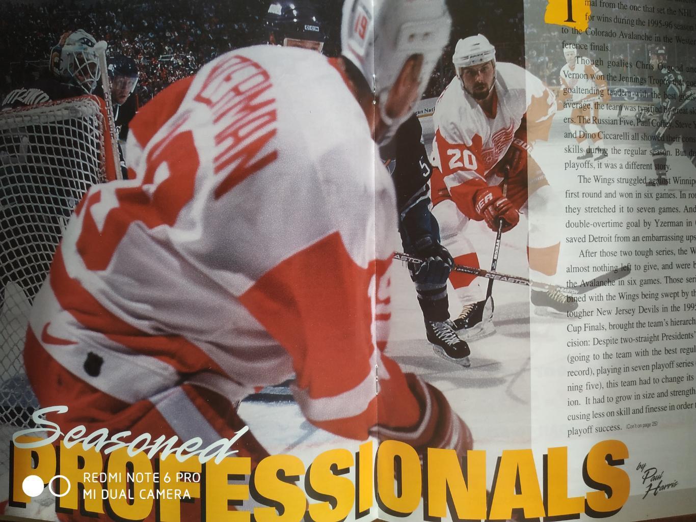 АЛЬБОМ ПРОГРАММА НХЛ NHL 1997 INSIDE HOCKEYTOWN STANLEY CUP FINALS VOL ONE #8 1