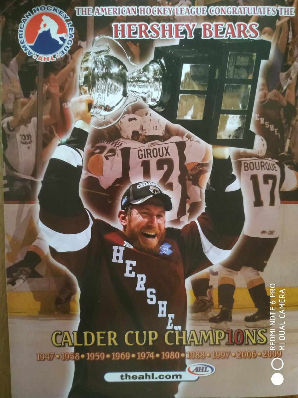 ЖУРНАЛ НХЛ NHL 2009 JULY 6 THE HOCKEY NEWS STANLEY CUP ISSUE VOL.63 №1 3