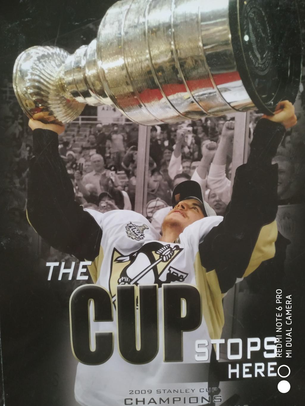 НХЛ 2009 STANLEY CUP COMMEMORATIVE EDITION THE CUP STOPS HERE PITTSBURG PENGUINS