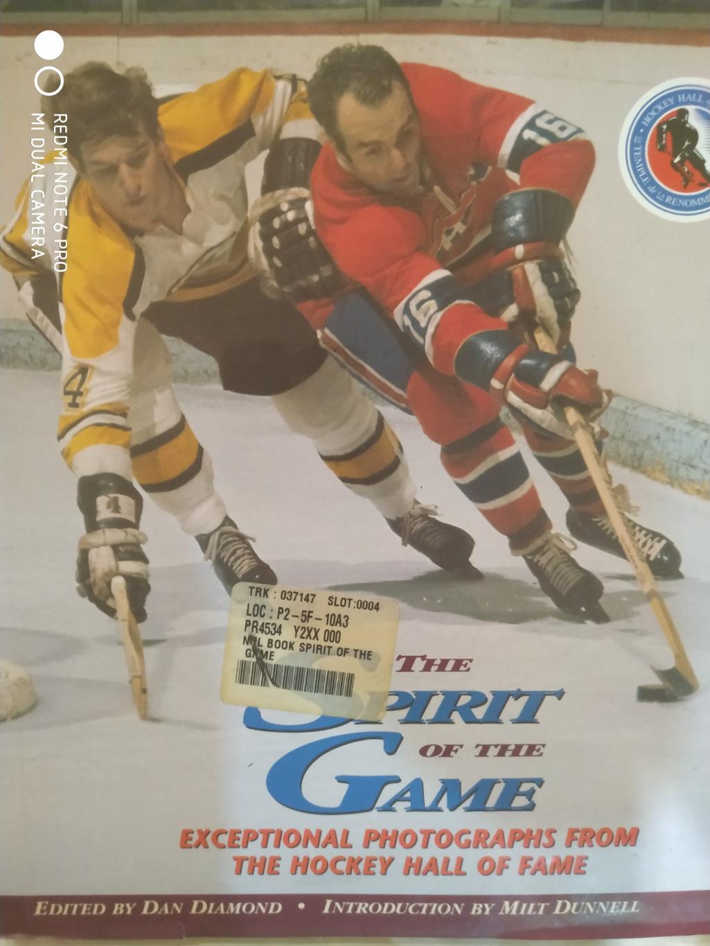 КНИГА НХЛ 1995 NHL THE SPIRIT OF THE GAME THE HOCKEY HALL OF FAME by DAN DIAMOND