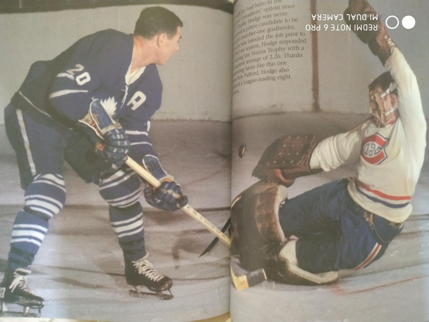 КНИГА НХЛ 1995 NHL THE SPIRIT OF THE GAME THE HOCKEY HALL OF FAME by DAN DIAMOND 6