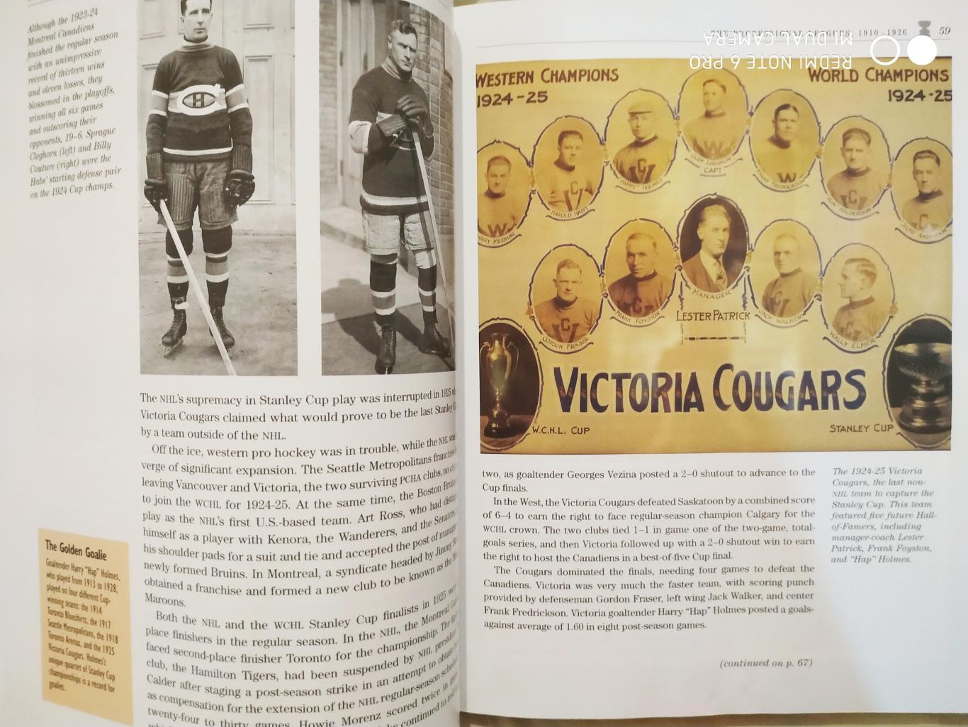 КНИГА АЛЬБОМ НХЛ 1893-1993 NHL STANLEY CUP CENTENNIAL BOOK by DAN DIAMOND 2